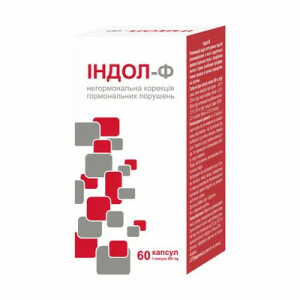 Індол-Ф, капс. 400 мг, №60