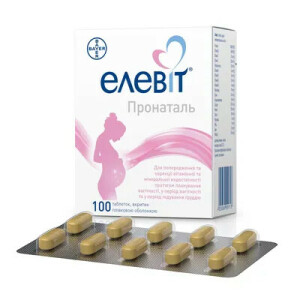 Елевіт пронаталь (Elevit Pronatal), табл. по, №100