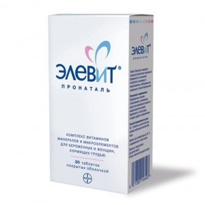 Елевіт пронаталь (Elevit Pronatal), табл. по, №30