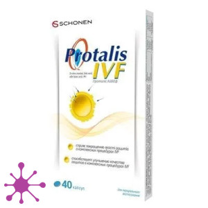 Проталіс IVF, капсули, №40
