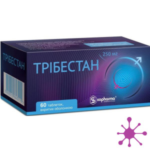 Трібестан (Tribestan), табл. по 250 мг, №60