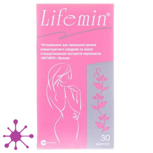 Лайфемін (Lifemin), капсули, №30