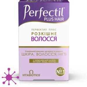 Перфектил Плюс розкішне волосся, таблетки, №60
