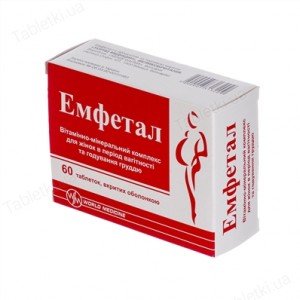 Емфетал, табл. по 850мг., №60