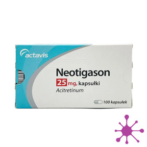 Неотігазон (Neotigason), капс. по 25мг, №20