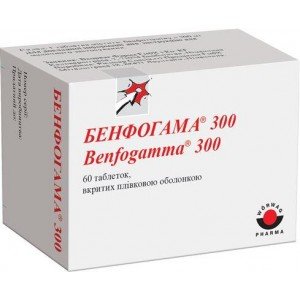 БЕНФОГАММА® 300 таблетки, п/плен. обол., по 300 мг №60 (10х6), табл. по 300 мг, №60