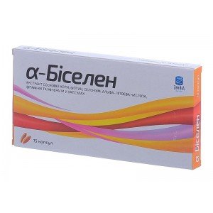 Альфа-Біселен, капс., №15