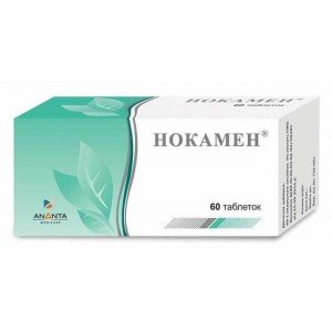 Нокамен, табл., №60