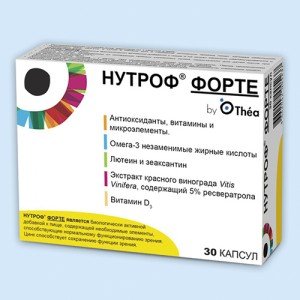 Нутроф Форте, капс., №30
