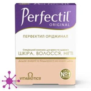Перфектил Оріджинал, табл., №30