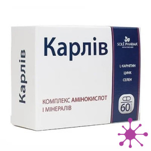 Карлів, табл., №60
