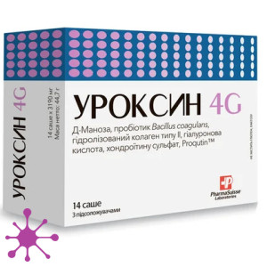Уроксин /Uroxin, саше, №14