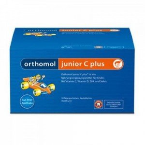 Ортомол Immun,  питний, 30 днів.