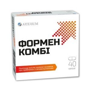 Формен Комбі, капс. 340мг, №40