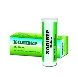 Холівер, табл. пенал, №100