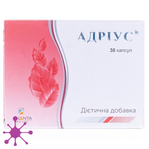 Адріус, капсули, №30