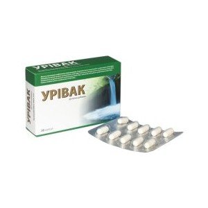 Урівак, капс, №30