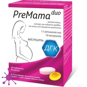ПреМама Дуо, 30 табл.+30 капс.