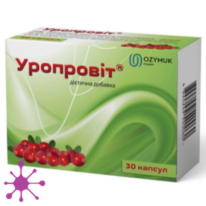 Уропровіт, капс. по 480мг, №30