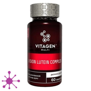 Вітаджен N32 VITAGEN VISION LUTEIN COMPLEX, капс., №60