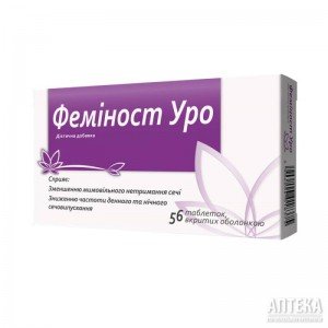 Феміност Уро, табл., №56