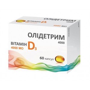 Олідетрим, капс. 4000 МО, №60