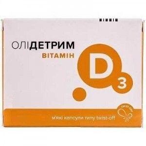 Олідетрим, капсули, №60