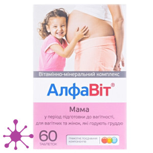 Алфавіт мама, таблетки, №60