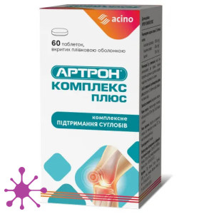 Артрон Комплекс Плюс, таблетки, №60