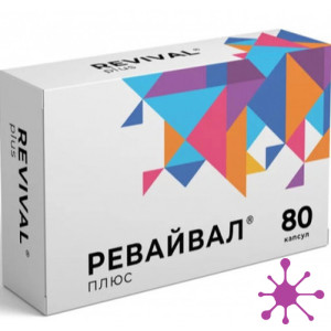 Ревайвал плюс, капсули по 400 мг, №80