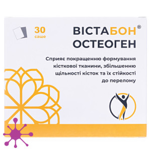 Вістабон Остеоген, порошок по 5 г у саше, №30