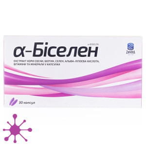 Альфа-Біселен, капсули, №30