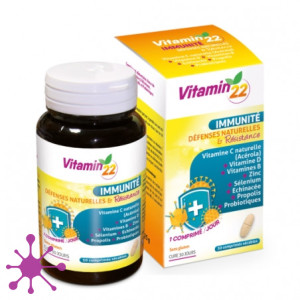Vitaminь22 immunite імунітет, таблетки, №30