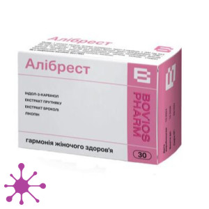 Алібрест, капсули, №30