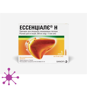 Ессенціалє Н (Essentiale), р-н д/ін. 250 мг амп. 5 мл, №5