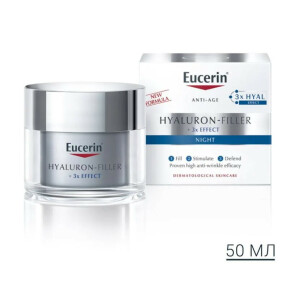 Eucerin Гіал-Філлер нічний крем проти зморшок, 50мл