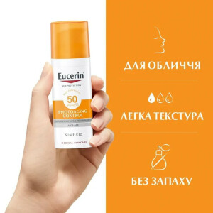 Eucerin Сонцезахисний антивіковий флюїд для обличчя з SPF50, 50мл