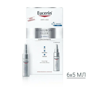 Eucerin Гіалурон-Філлер. Концентрованний догляд у ампулах проти глибоких зморщок, 5 мл №6