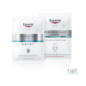 Eucerin Гіалурон-Філер, інтенсивна маска з гіалуроновою кислотою