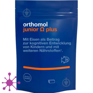 Ортомол Orthomol Junior Omega сила імунітету дитини, жувальні іриски (30 днів)