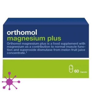 Ортомол Orthomol Magnesium Plus - нормалізація роботи функції м'язів, капсули 30днів