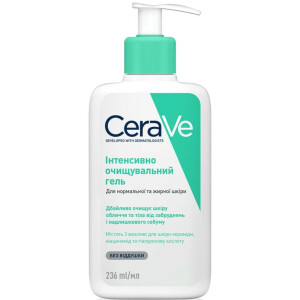 CeraVe Гель інтенсивно очищуючий для нормальної і жирної шкіри обличчя і тіла, 236 мл