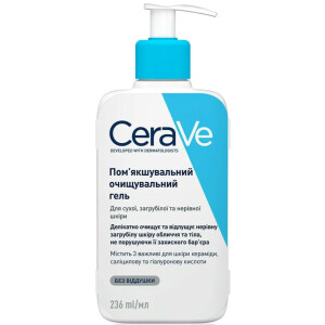 CeraVe Гель пом'якшуючий очищувальний для сухої, загрубілої та нерівної шкіри обличчя та тіла, 236 мл