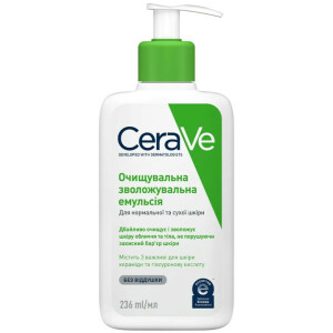 CeraVe Емульсія очищаюча зволожуюча для нормальної і сухої шкіри обличчя і тіла, 236 мл