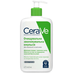CeraVe Емульсія очищуюча зволожуюча для нормальної і сухої шкіри обличчя і тіла, 473 мл