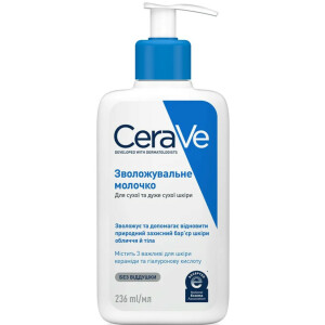 CeraVe Молочко зволожуюче для сухої і дуже сухої шкіри обличчя і тіла, 236 мл