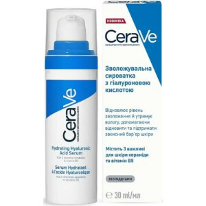CeraVe Сироватка для обличчя зволожувальна з гіалуроновою кислотою для всіх типів шкіри, 30 мл