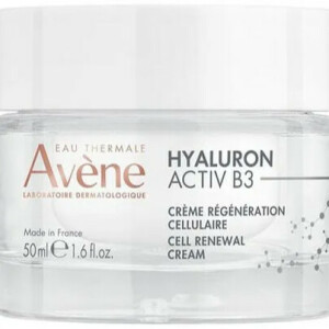 Avene Hyaluron Activ B3 Крем для обличчя відновлюючий для регенерації клітин, 50мл